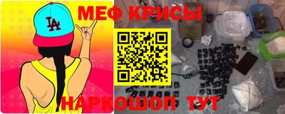 гашик Будённовск