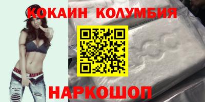 гашик Будённовск