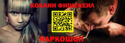 spice Бугуруслан
