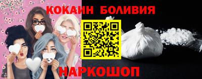 гашик Будённовск