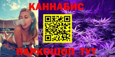 марки nbome Бузулук