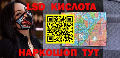spice Бугуруслан