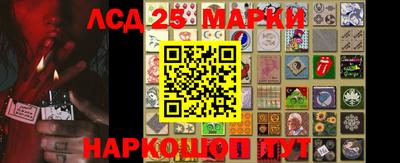 марки nbome Бузулук