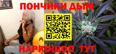марки nbome Бузулук