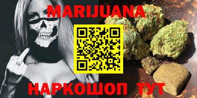 spice Бугуруслан