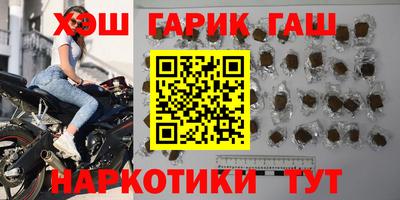 spice Бугуруслан