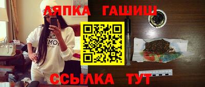 марки nbome Бузулук