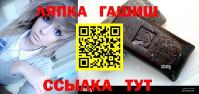 spice Бугуруслан